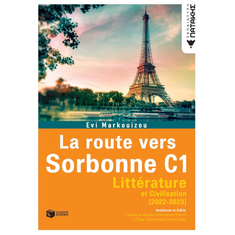 La route vers Sorbonne C1