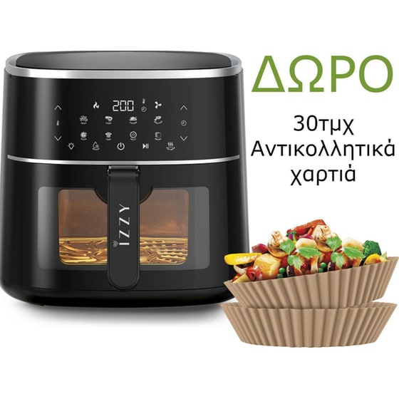 IZZY IZ-8218 με Αποσπώμενο Κάδο 1800 W 8.2 L Μαύρο Φριτέζα Αέρος image 4