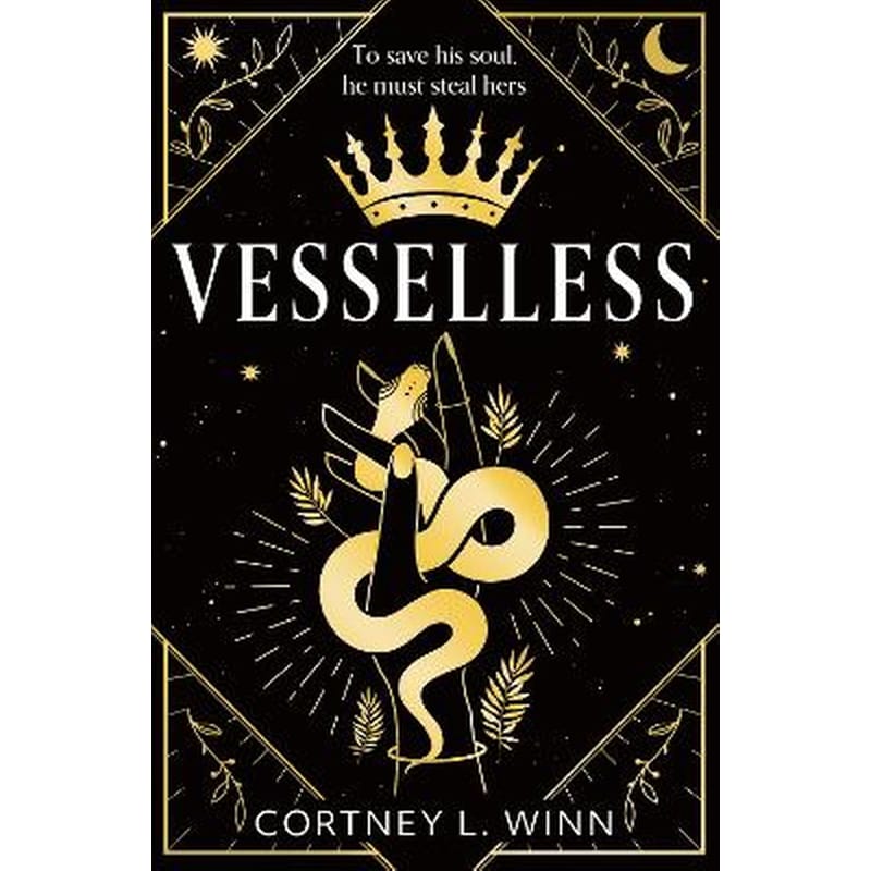 Vesselless