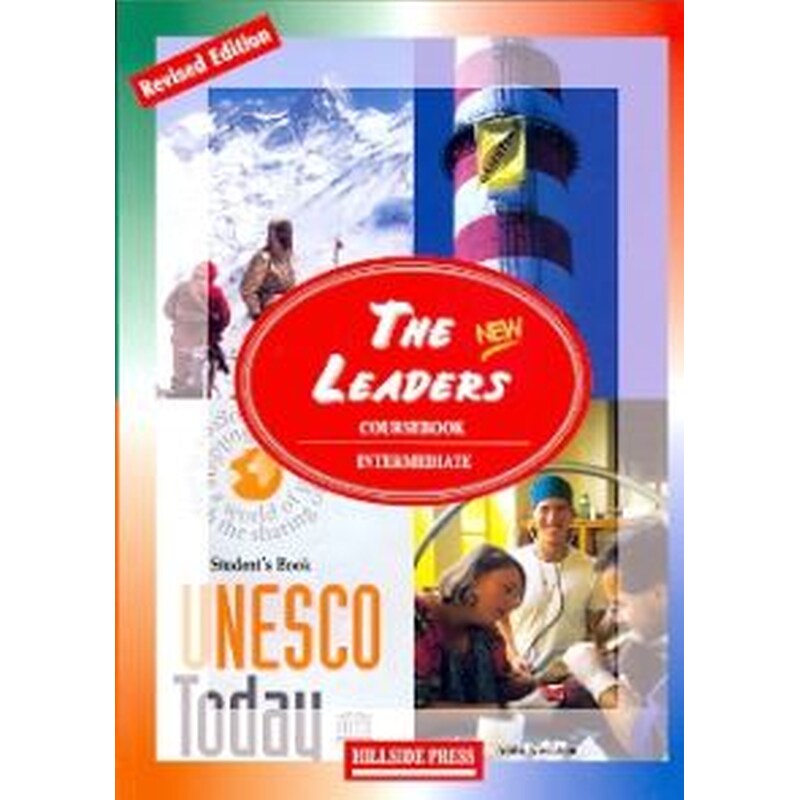 The New Leaders Intermediate Students Book