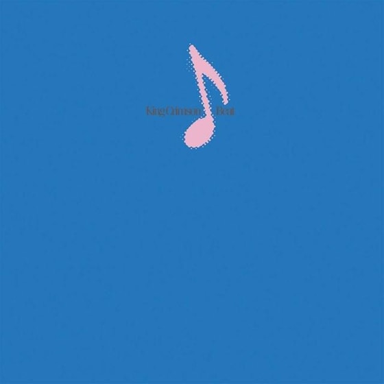 Beat (200 Gramm Vinyl) image 0