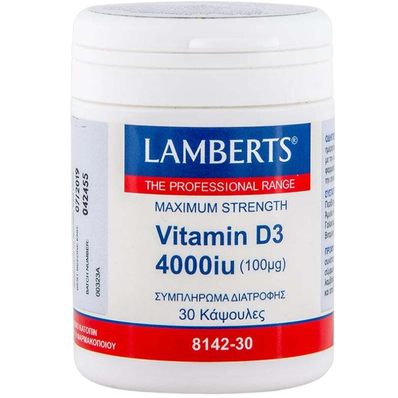 Lamberts Vitamin D3 4000IU - 30 κάψουλες
