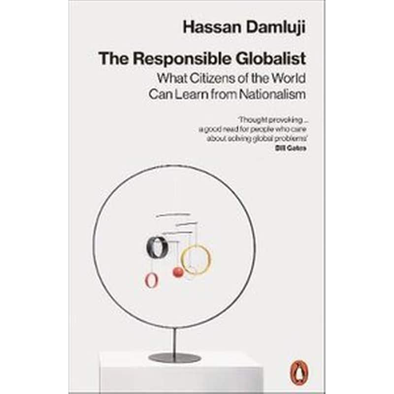 Responsible Globalist