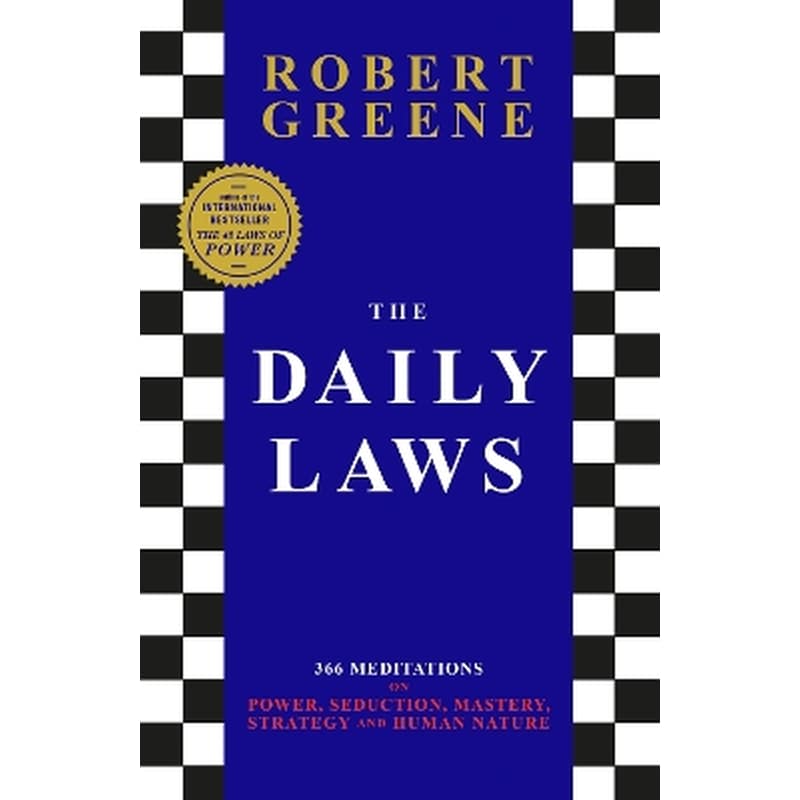 The Daily Laws