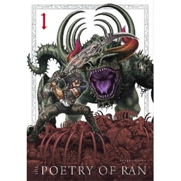 The Poetry of Ran, Vol. 1