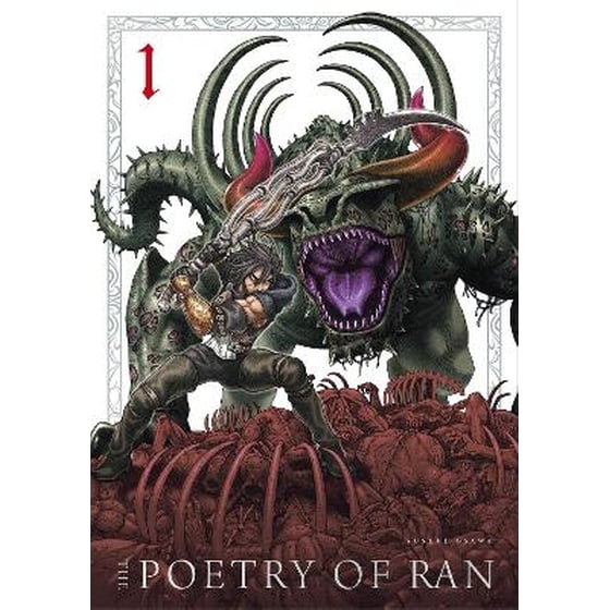 The Poetry of Ran, Vol. 1 image 0