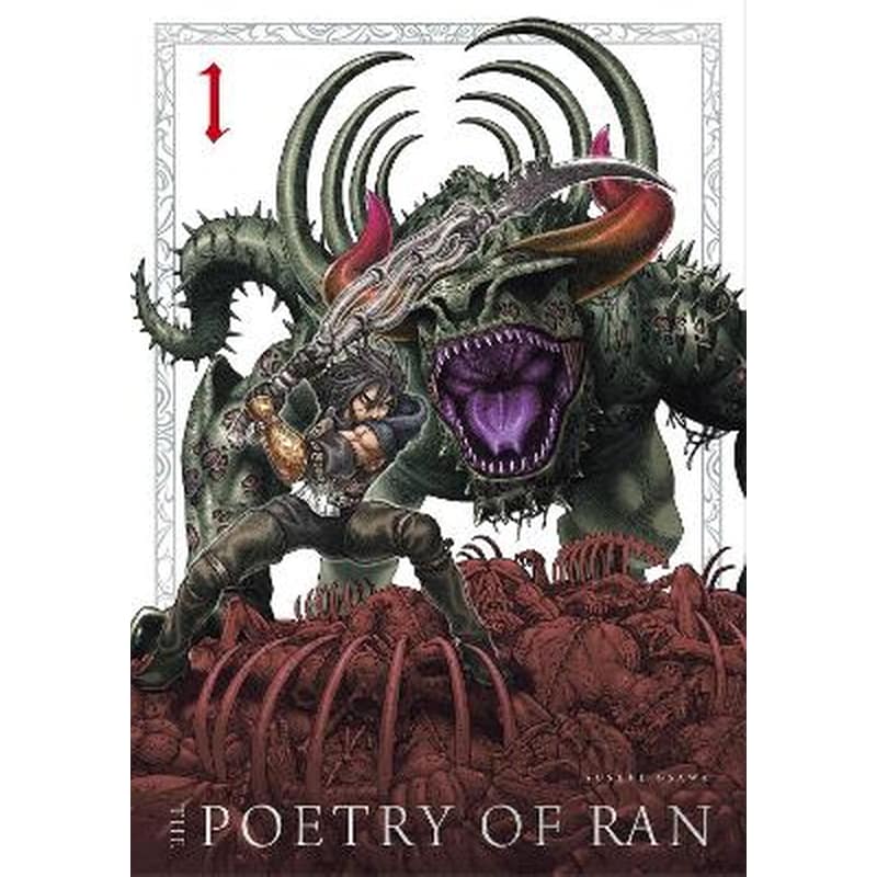 The Poetry of Ran, Vol. 1