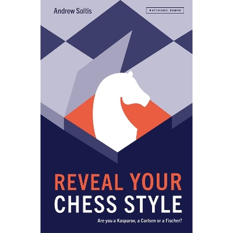 Reveal Your Chess Style