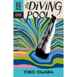 The Diving Pool