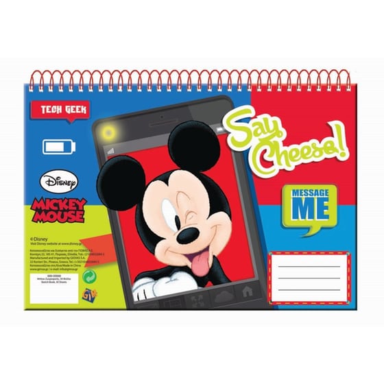 Μπλοκ Ζωγραφ. Α4 Mickey image 0