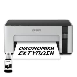 Epson EcoTank M1100 Ασπρόμαυρος Εκτυπωτής Inkjet A4 (C11CG95403)