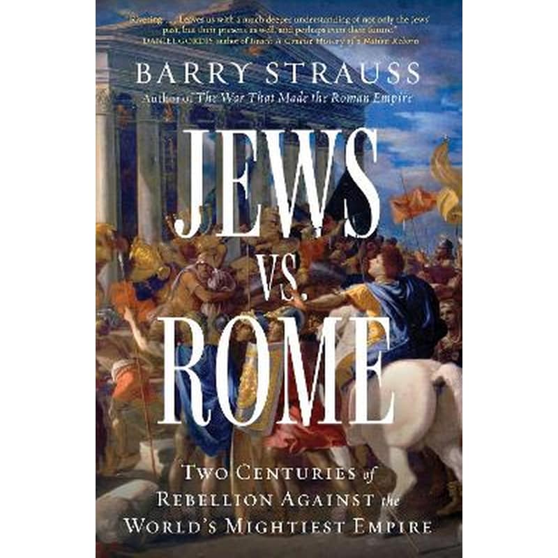 Jews vs. Rome