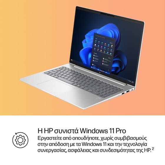 HP ProBook 4 G1iR 16" WUXGA IPS (Intel Core 5-120U/16GB/512GB SSD/Intel Graphics/Win11Pro) Laptop image 15