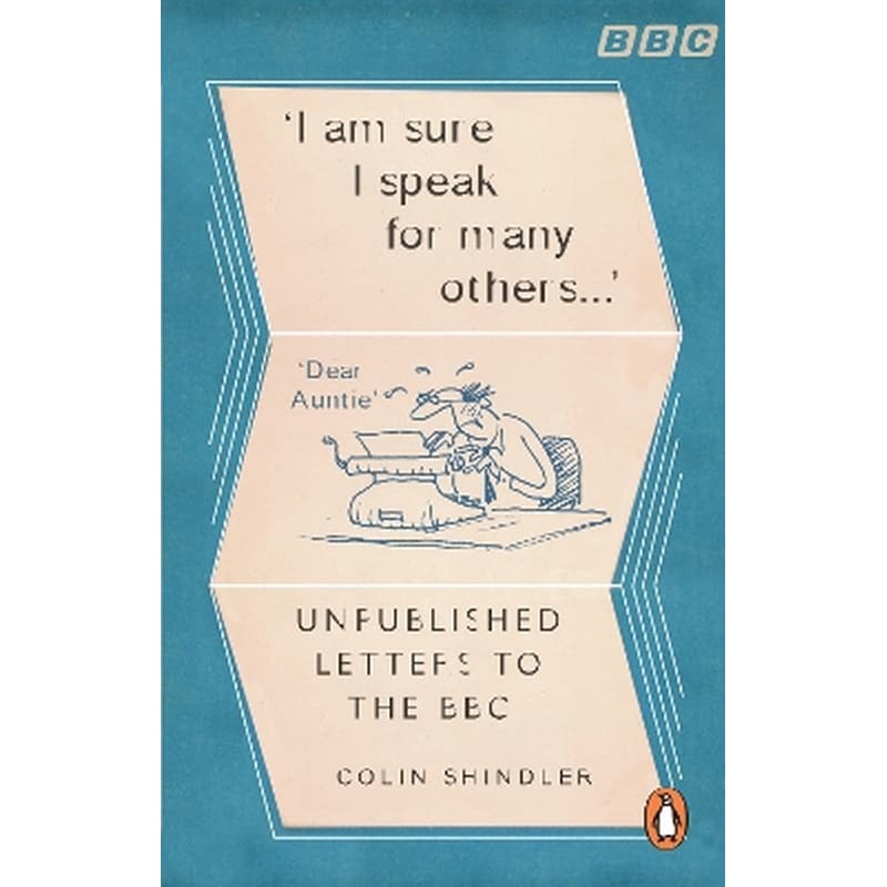 I’m Sure I Speak For Many Others…