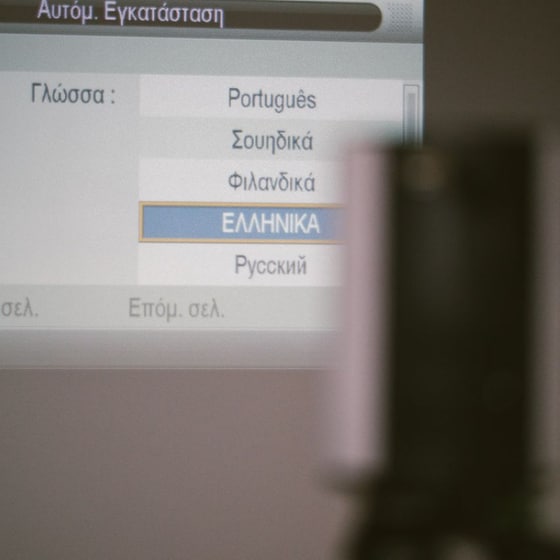 Projector Osio OPRO-4010 - Λευκό image 11