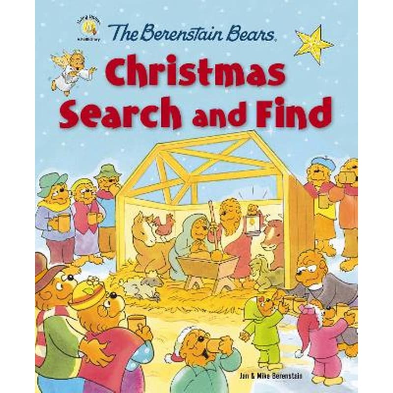 The Berenstain Bears Christmas Search and Find