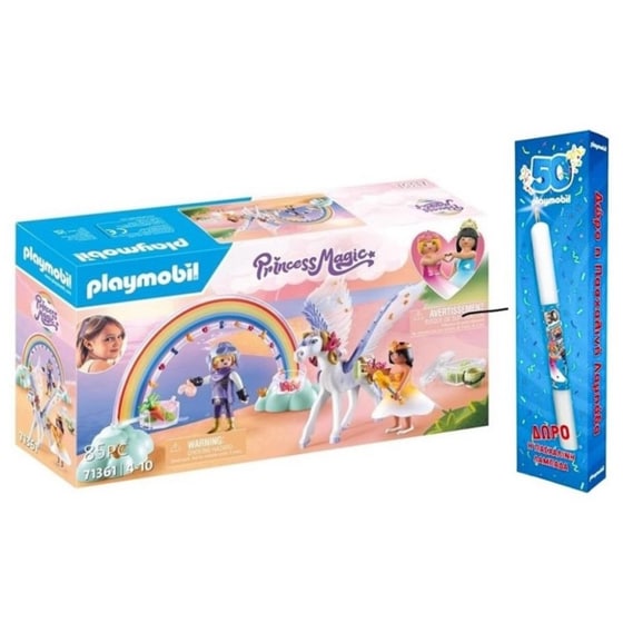 Παιχνιδολαμπάδα Playmobil Πήγασος Και Πριγκίπισσες Του Ουράνιου Τόξου (71361) image 0
