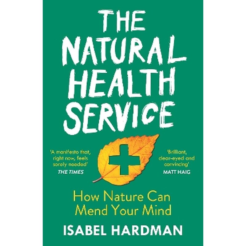 The Natural Health Service