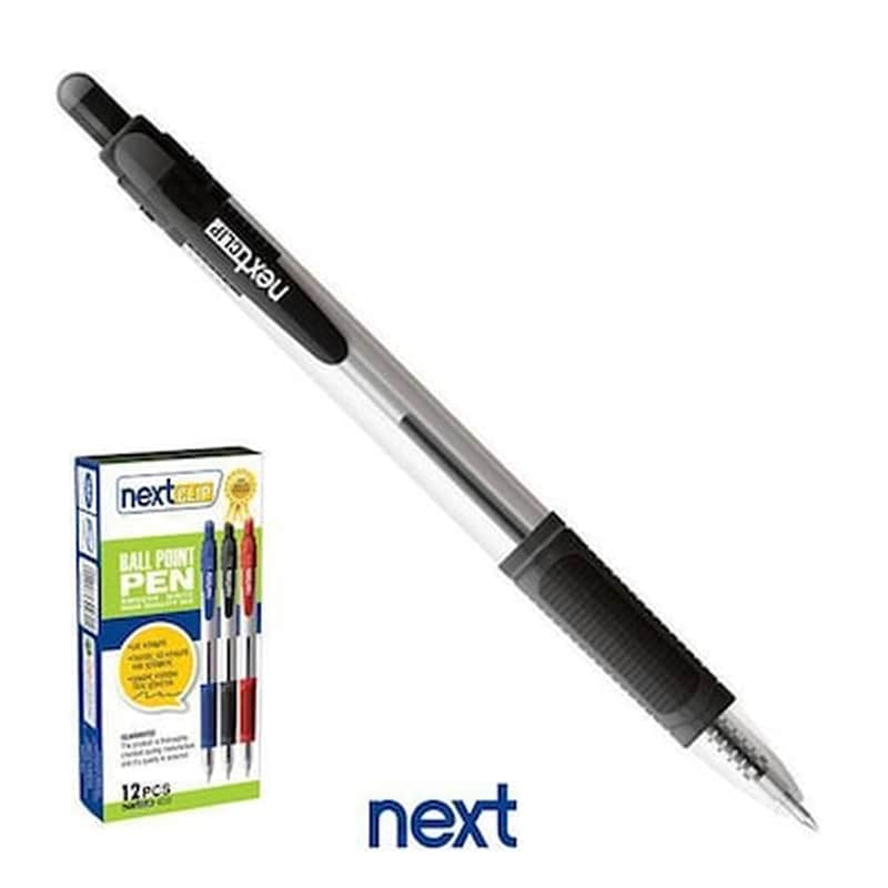 Νext Στυλό Διαρκείας Με Κουμπί Μαύρο 0,5mm