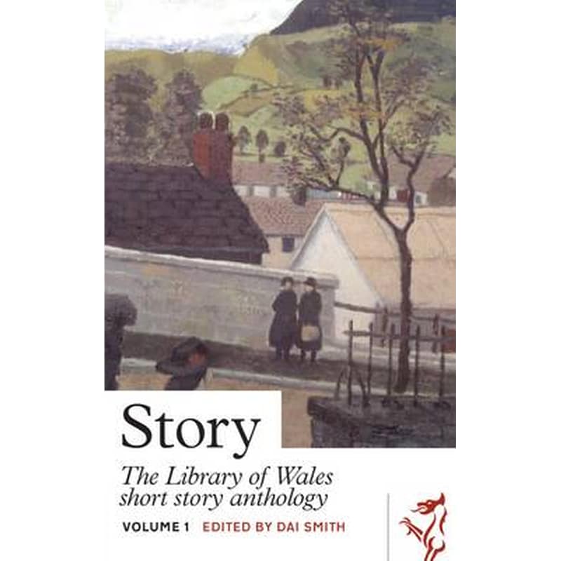 Short Story Anthology 1