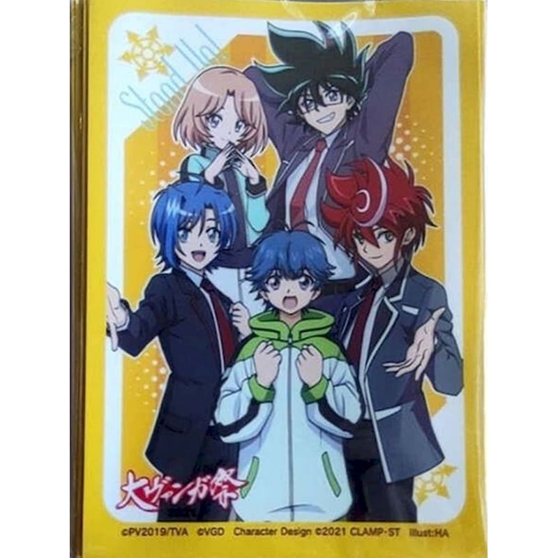 Bushiroad Card Sleeves Japanese Collection Mini Vol.76 Dai Vanga Festival 2021 (70 Sleeves)