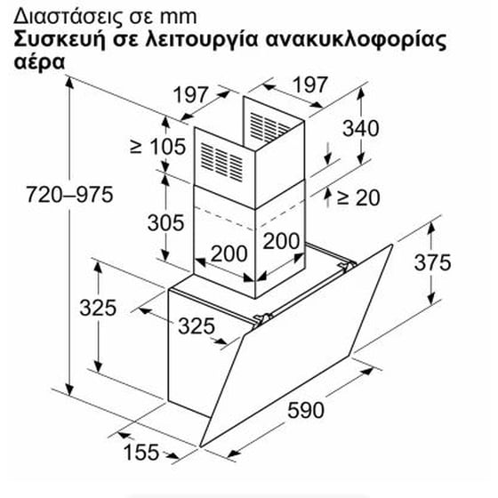 PITSOS PTI6E66G 60 cm Μαύρο Απορροφητήρας Καμινάδα Τζάκι image 4