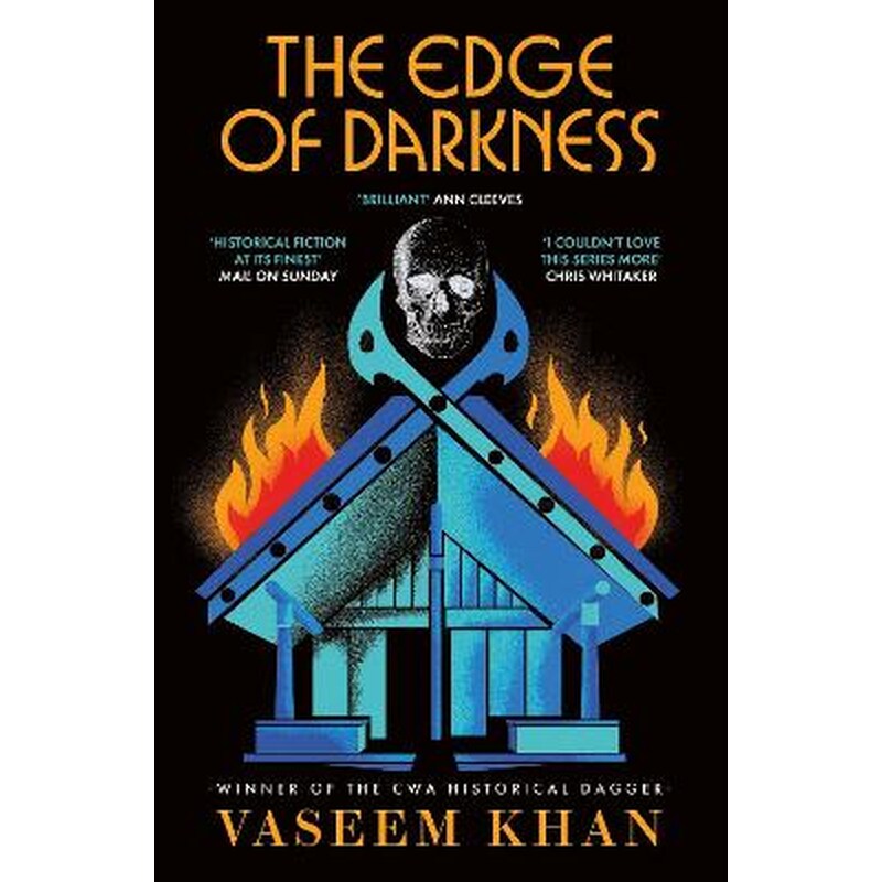 The Edge of Darkness