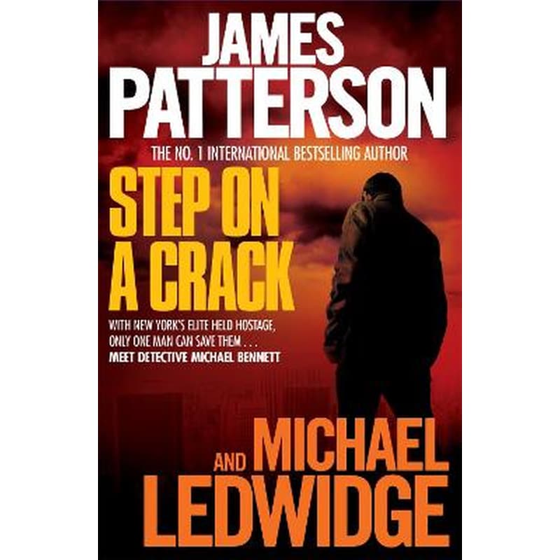 Step on a Crack