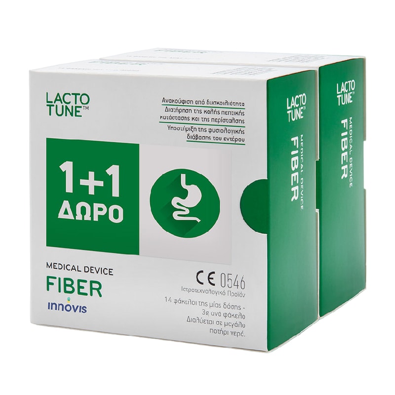 Προβιοτικό Lactotune Fiber 14 φακελάκια + Δώρο 14 φακελάκια