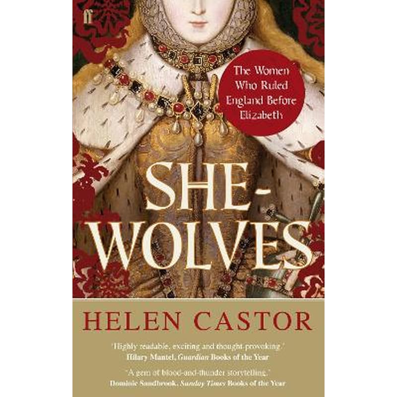 She-Wolves