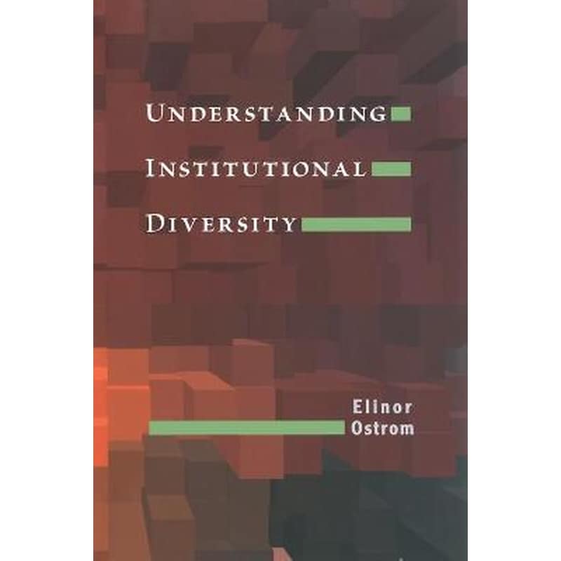 Understanding Institutional Diversity