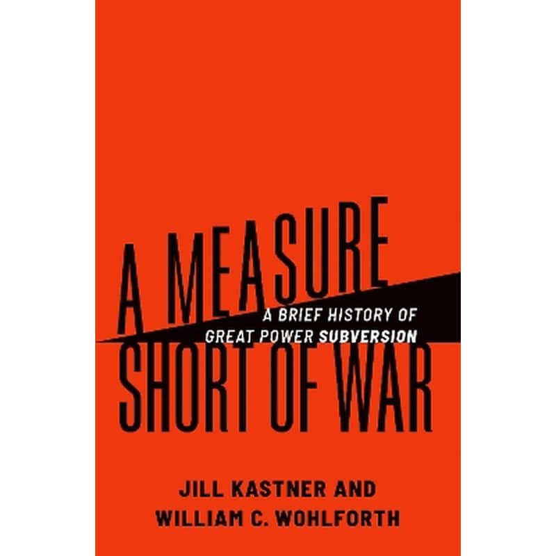 A Measure Short of War