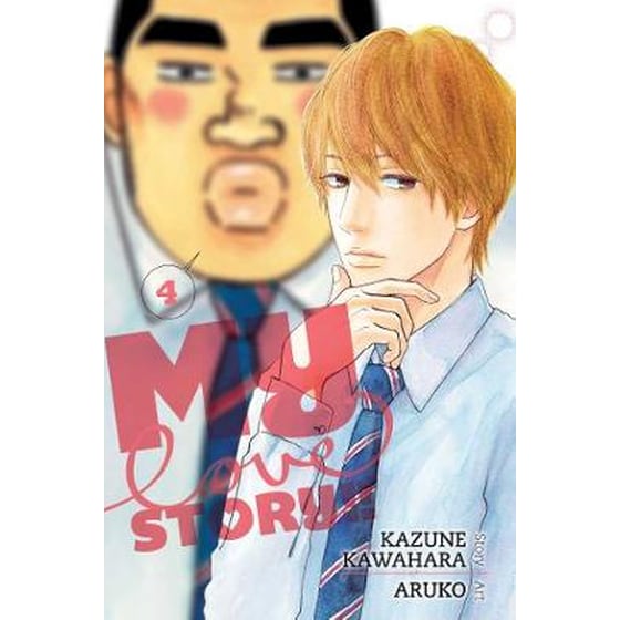 My Love Story!! 4 image 0