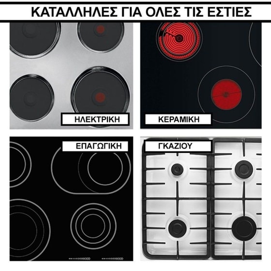 HOMEVERO HV-1027 27 τμχ Ασημί Σετ Κατσαρολάκια image 5