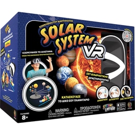 Solar System VR Επιστημονικό Σετ Εικονικής Πραγματικότητας - Ελληνική Έκδοση (Abacus Brands)