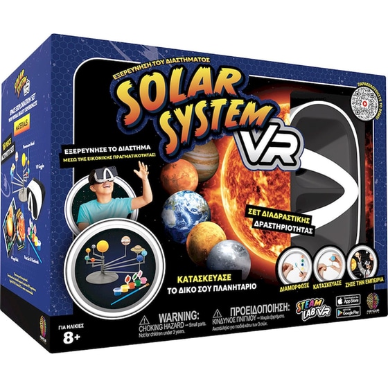 Solar System VR Επιστημονικό Σετ Εικονικής Πραγματικότητας - Ελληνική Έκδοση (Abacus Brands) image 0
