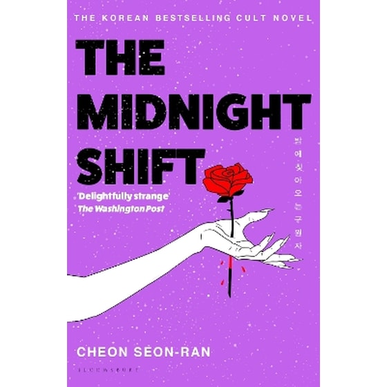 THE MIDNIGHT SHIFT image 0