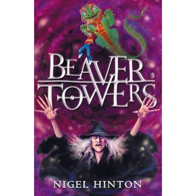 Beaver Towers