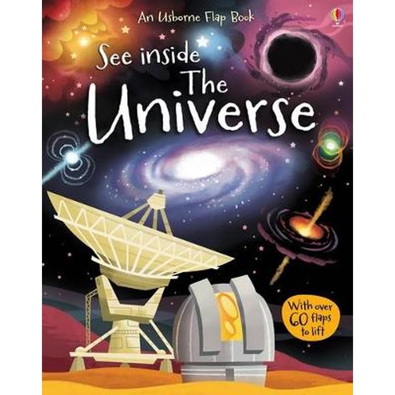 See Inside The Universe