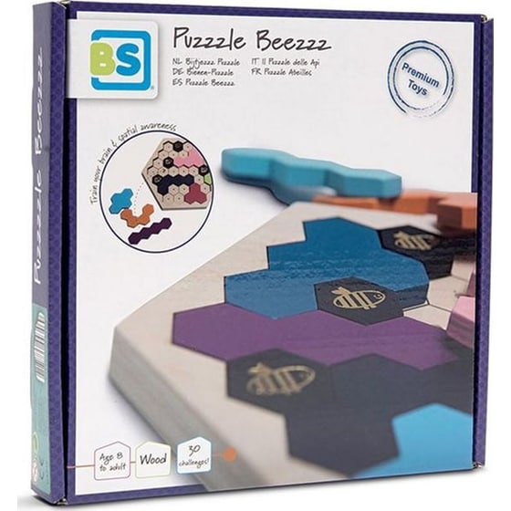 Παζλ Beezzz Μέλισσες image 1