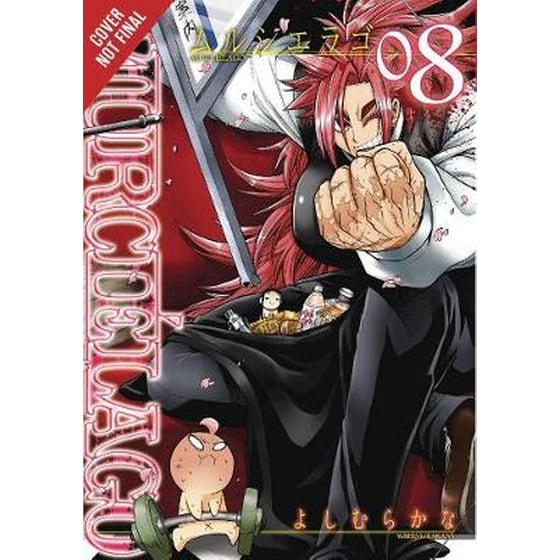 Murcielago, Vol. 8 image 0