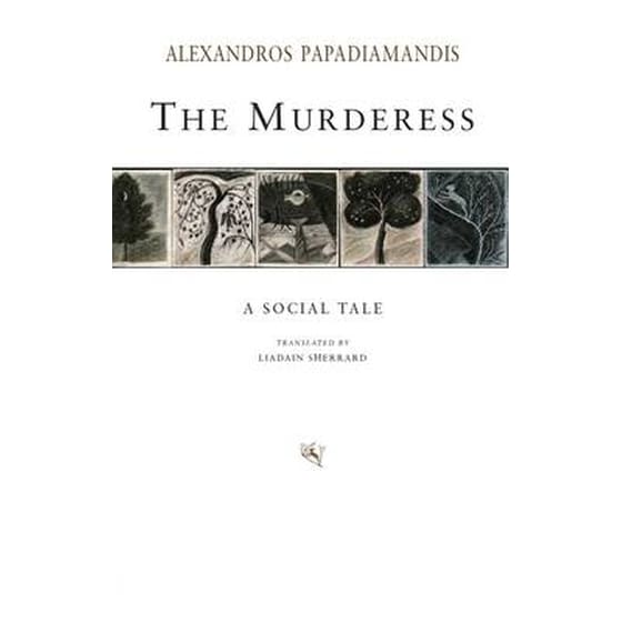 The Murderess image 0