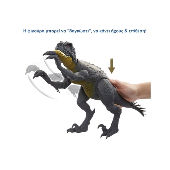 Jurassic World Scorpious Rex image 2