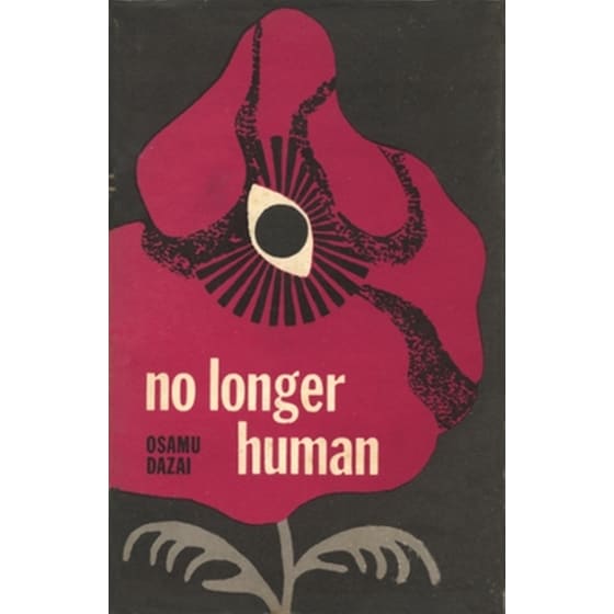 No Longer Human image 0
