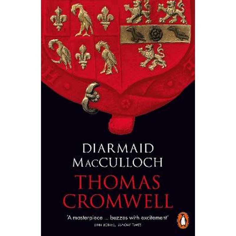 Thomas Cromwell