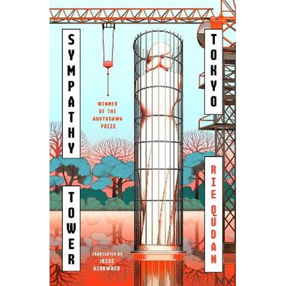 Sympathy Tower Tokyo image 0