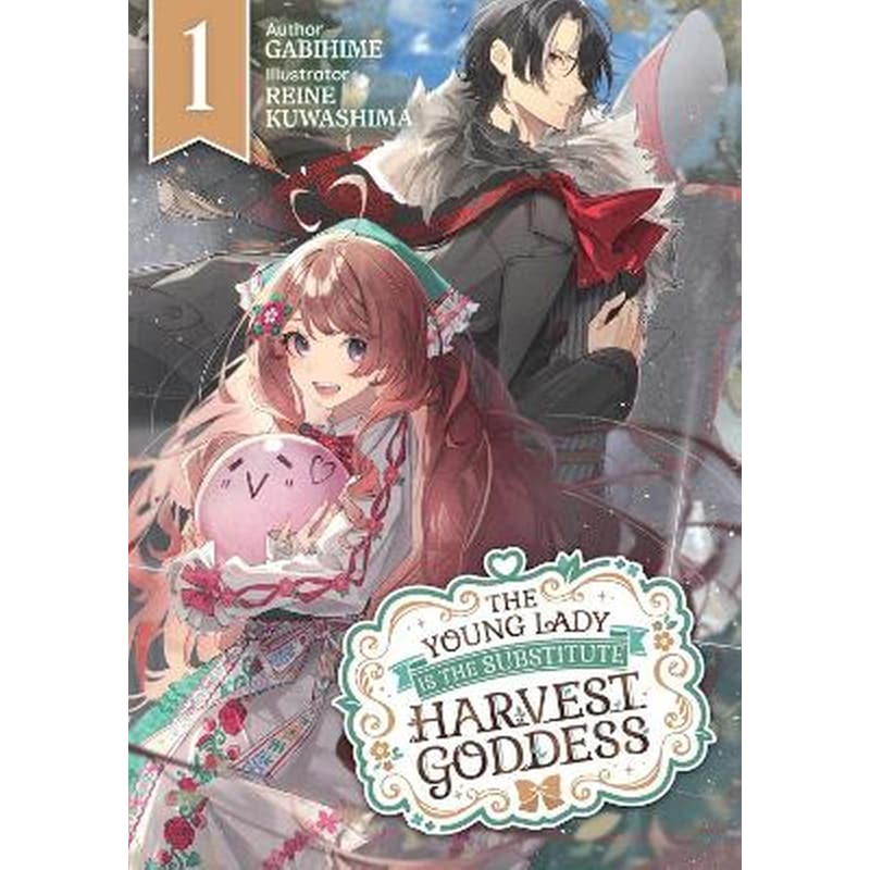The Young Lady Is the Substitute Harvest Goddess