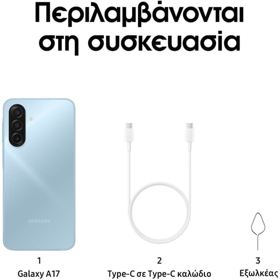 Samsung Galaxy A17 128GB - Light Blue image 3