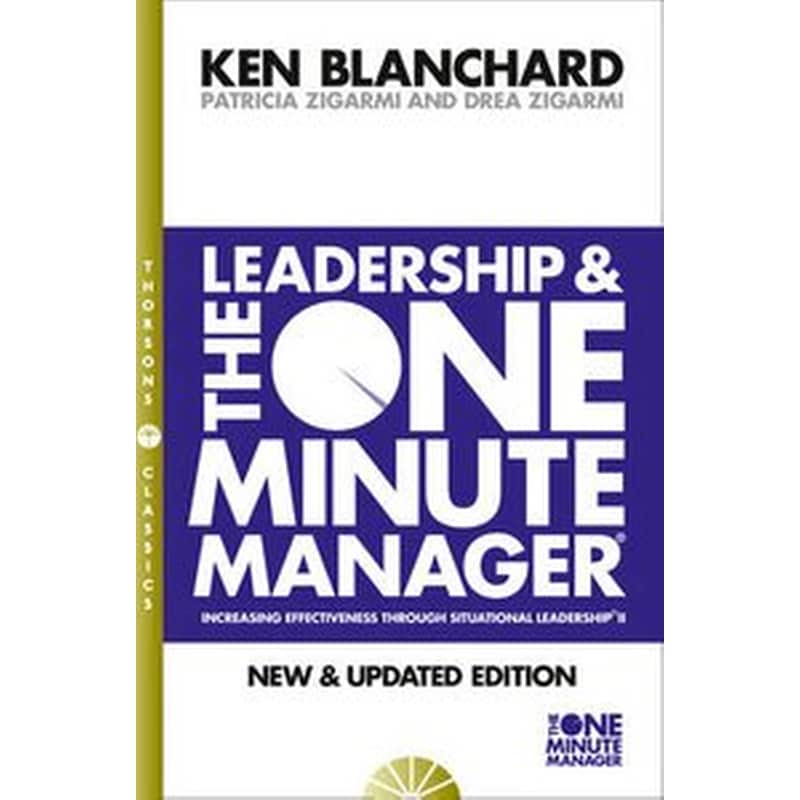 Leadership and the One Minute Manager