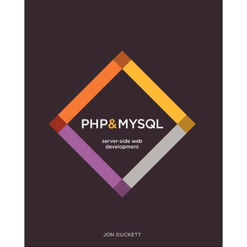 PHP MySQL